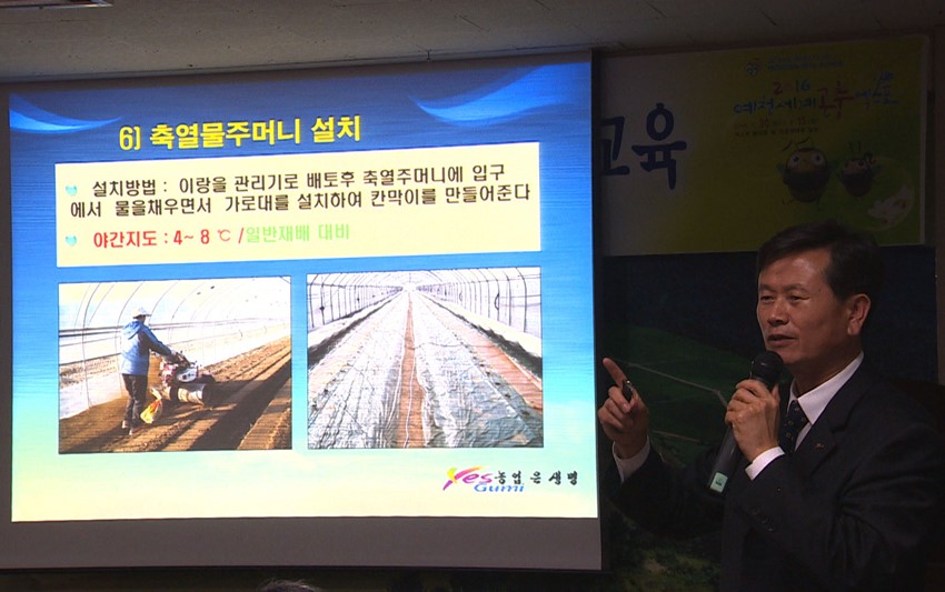 1.예천군, 꿀벌 이용 시설수박 생력화 기술교육